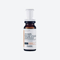 Антивікова відновлююча сироватка для обличчя з вітаміном C Ramosu 28 Days Magic Clear Ampoule 10 мл, фото 3
