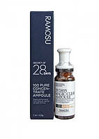 Антивікова відновлююча сироватка для обличчя з вітаміном C Ramosu 28 Days Magic Clear Ampoule 10 мл, фото 4