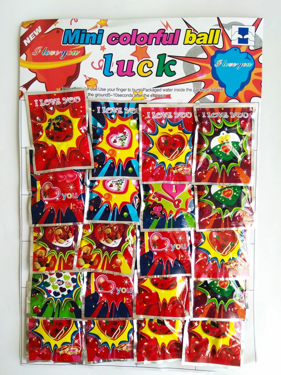 Самонадувні серця, фото 1