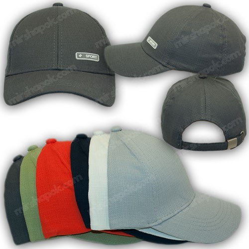 Бейсболка для мальчика