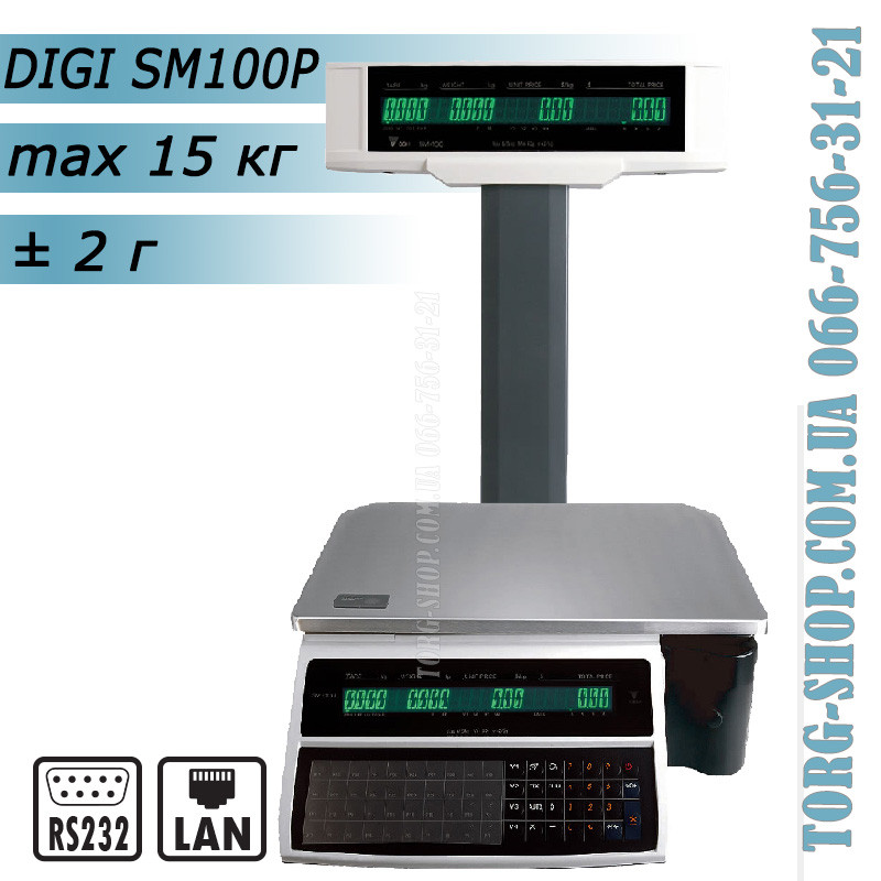 Ваги з друком етикетки DIGI SM-100P, фото 1
