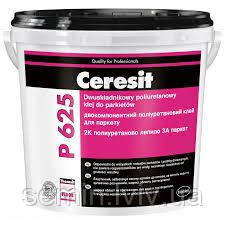 Клей для всіх видів паркету Ceresit  P625 12кг