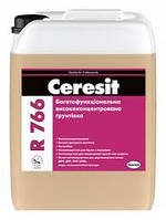 Ceresit R766 Многофункциональная высококонцентрированная грунтовка
