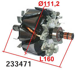 Якорь ротор генератора Alfa Romeo Citroen CITROEN BERLINGO JUMPER JUMPY LCV Fiat SCUDO LANCIA PHERDA Peugeot