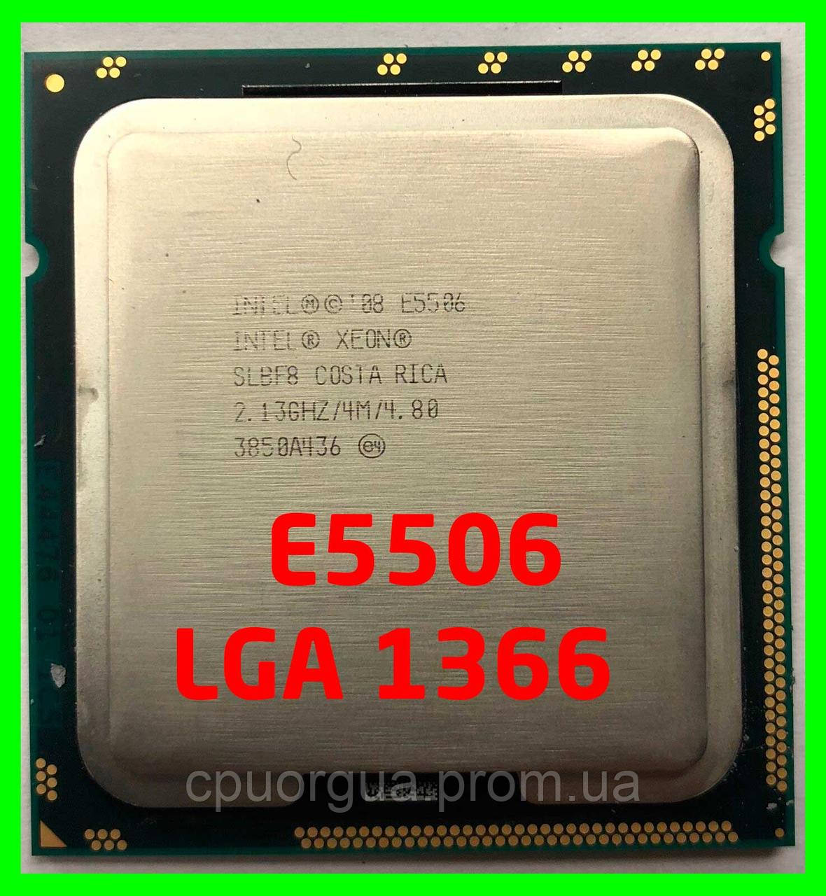 Процесор Intel Xeon E5506 (SLBF8) 4*2,40 Ghz / 4M / 4.80 GT/s, LGA 1366