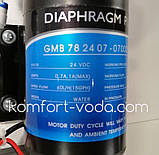 Помпа для осмосу 50G, 220V/24V, фото 4