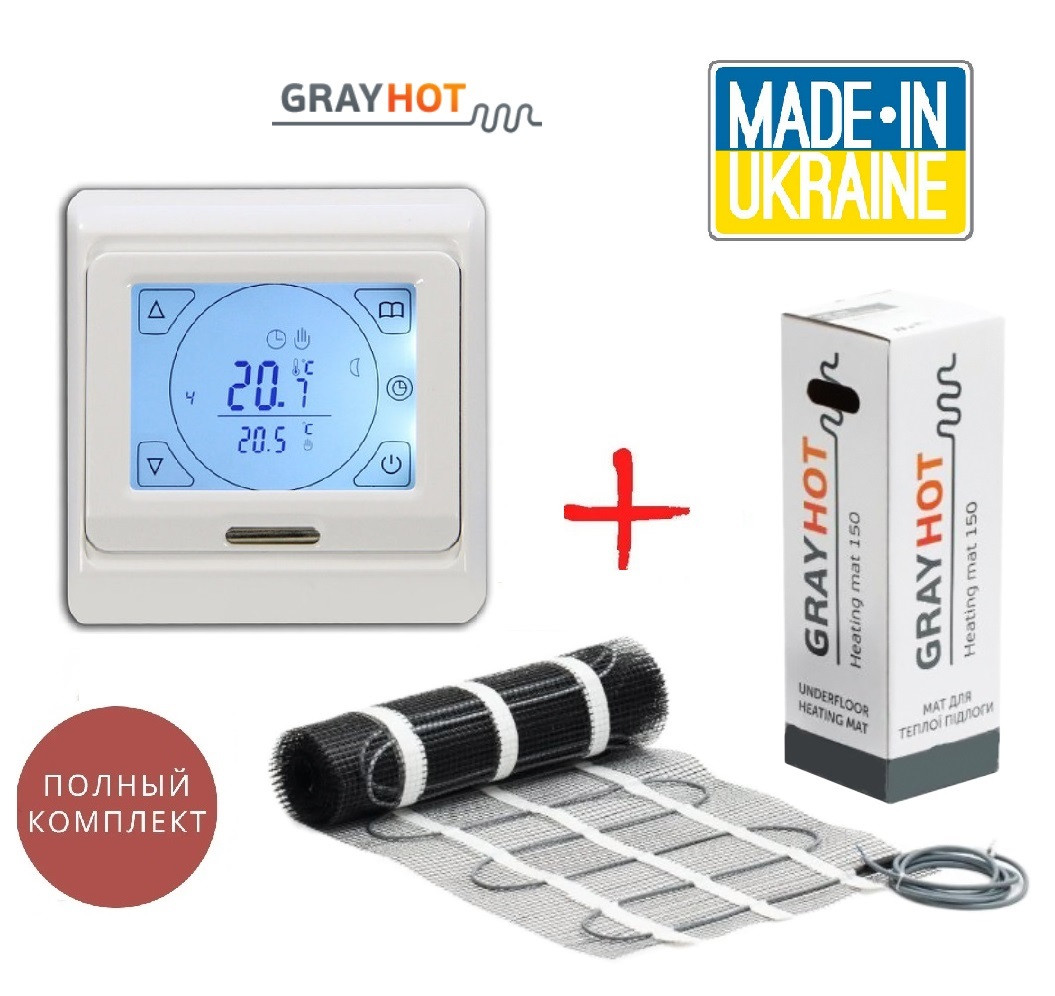 Опалення і тепла підлога Grayhot 150/345Вт/2,3м2 нагрівальний мат з сенсорним програмованим терморегулятором E91