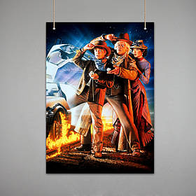 Постер:оловіч у майбутнє (Макет No1)