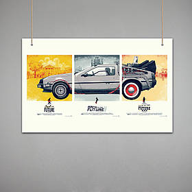 Постер:оловіч у майбутнє (Макет No2)