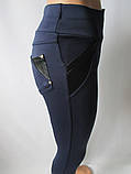 Еластичні лосини зі вставками., фото 3