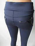 Еластичні теплі лосини зі вставками., фото 4
