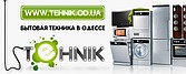 "  Tehnik "  интернет-магазин бытовой техники