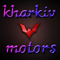 kharkiv-motors