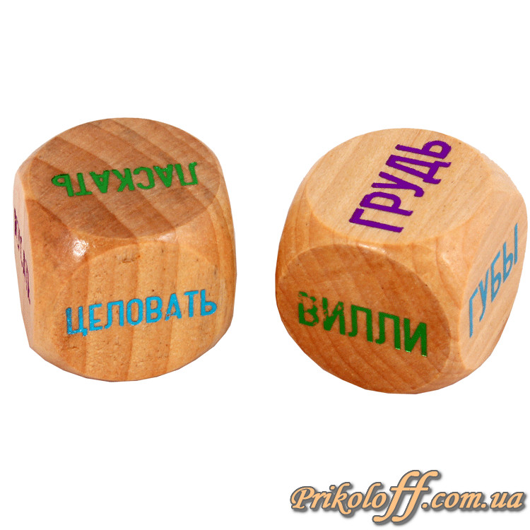 Кубики бажань "Для Неї"