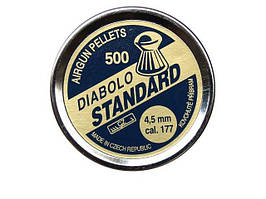Кулі пневматичні CZ Diabolo Standard кал.4,5 мм