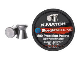 Кулі пневматичні Stoeger X-Match Flat 4.5 мм