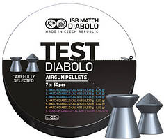 Кулі пневматичні JSB Diabolo Test 4.5 мм