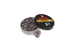 Кулі пневматичні Gamo Pro-Match кал.4,5 мм