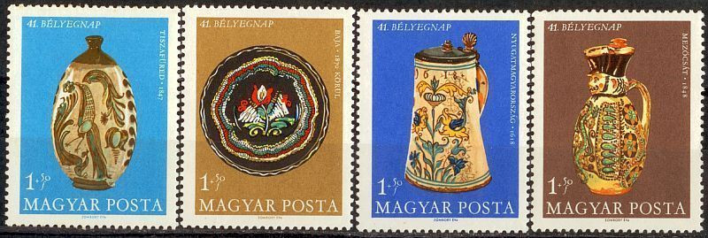Угорщина 1968 прикладне мистецтво - MNH XF