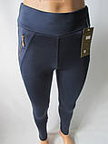 Лосини від виробника з блискавками., фото 2