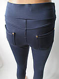 Лосини від виробника з блискавками., фото 4