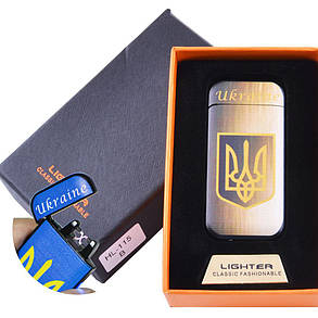Електроімпульсна USB запальничка принт Ukraine HL115 перехресна блискавка коричнева, фото 4