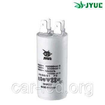 CBB60H 2.0 mkf - 450 VAC (±5%) контакти-клеми, конденсатор для пуску і роботи (30*50 mm)