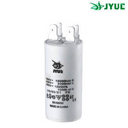 CBB60H 8 mkf - 450 VAC (±5%)  контакти-клеми, конденсатор для пуску і роботи JYUL (35*60 mm)