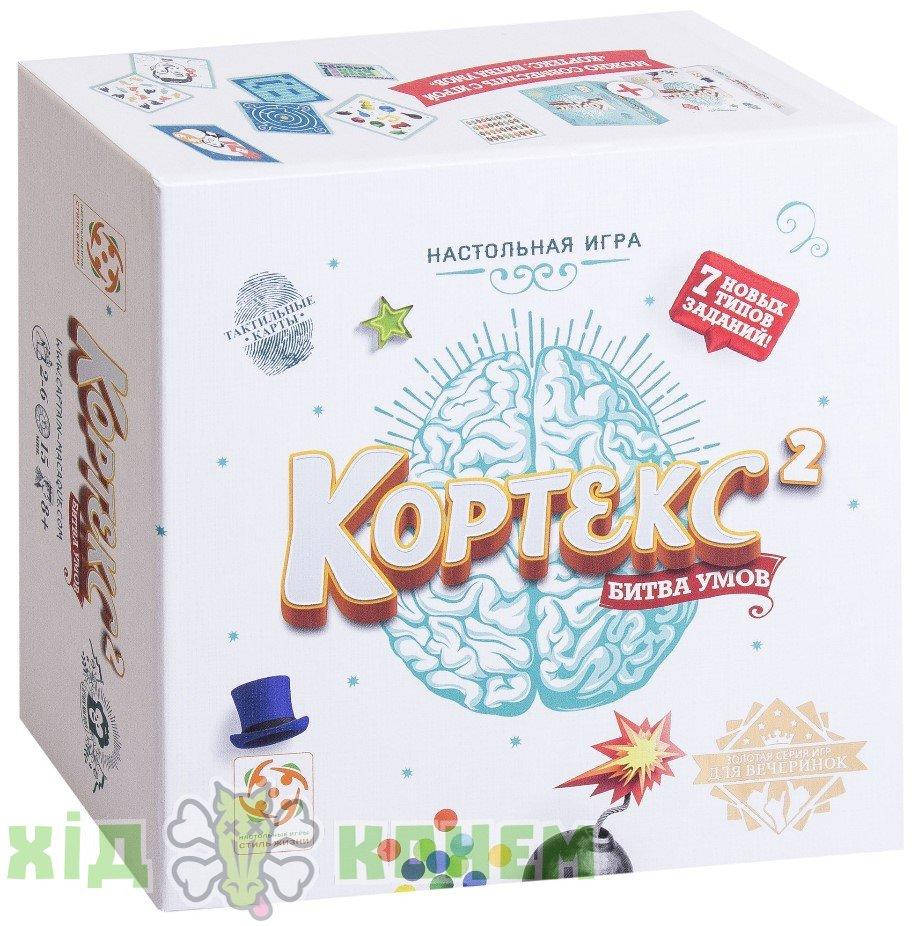 

Настольная игра Кортекс 2 (Braintopia 2, Cortex 2)