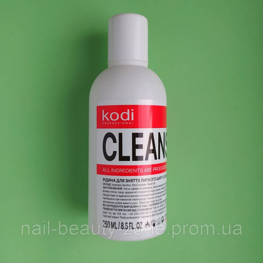 250мл, CLEANSER. РІДИНА ДЛЯ ЗНЯТТЯ ЛИПКОГО ШАРУ KODI PROFESSIONAL