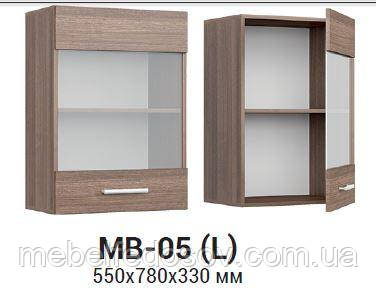 Вітрина навісна МВ-05 (Максі меблі) 550х330х780 мм