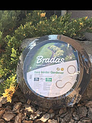 Бордюр Bradas під брусчатку 10 м + 20 колуш Коричнєвий OBEB4010SET