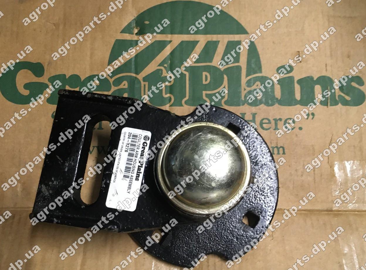 Кронштейн 204-127S з маточиною в зборі COULTER ARM HOUSING ASSY Great Plains з/ч важіль