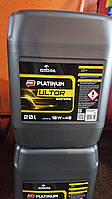 Mоторне масло Orlen Platinum Ultor Extreme 10W-40 20л