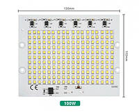 LED платы светодиодные сборки SMD2835 прожектор 100 Вт 220В (Белый свет)