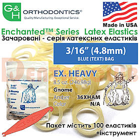 Еластичні кільця латексні (міжщелепні тяги) G&H - Enchanted Latex Elastics "Чарівна лісова тема" ex. heavy (екстра тяжкий натяг) - 8.5 oz. (240,98 g), 3/16" (4.8 mm) BLUE (TEXT) BAG