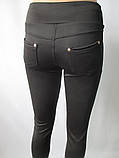 Якісні гарні штанці для молоді., фото 4