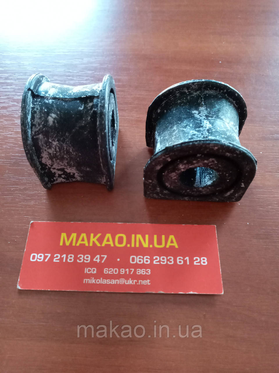 "Chery" Втулка заднього стабілізатора 17мм (оригінал) Chery M11, M12, фото 1