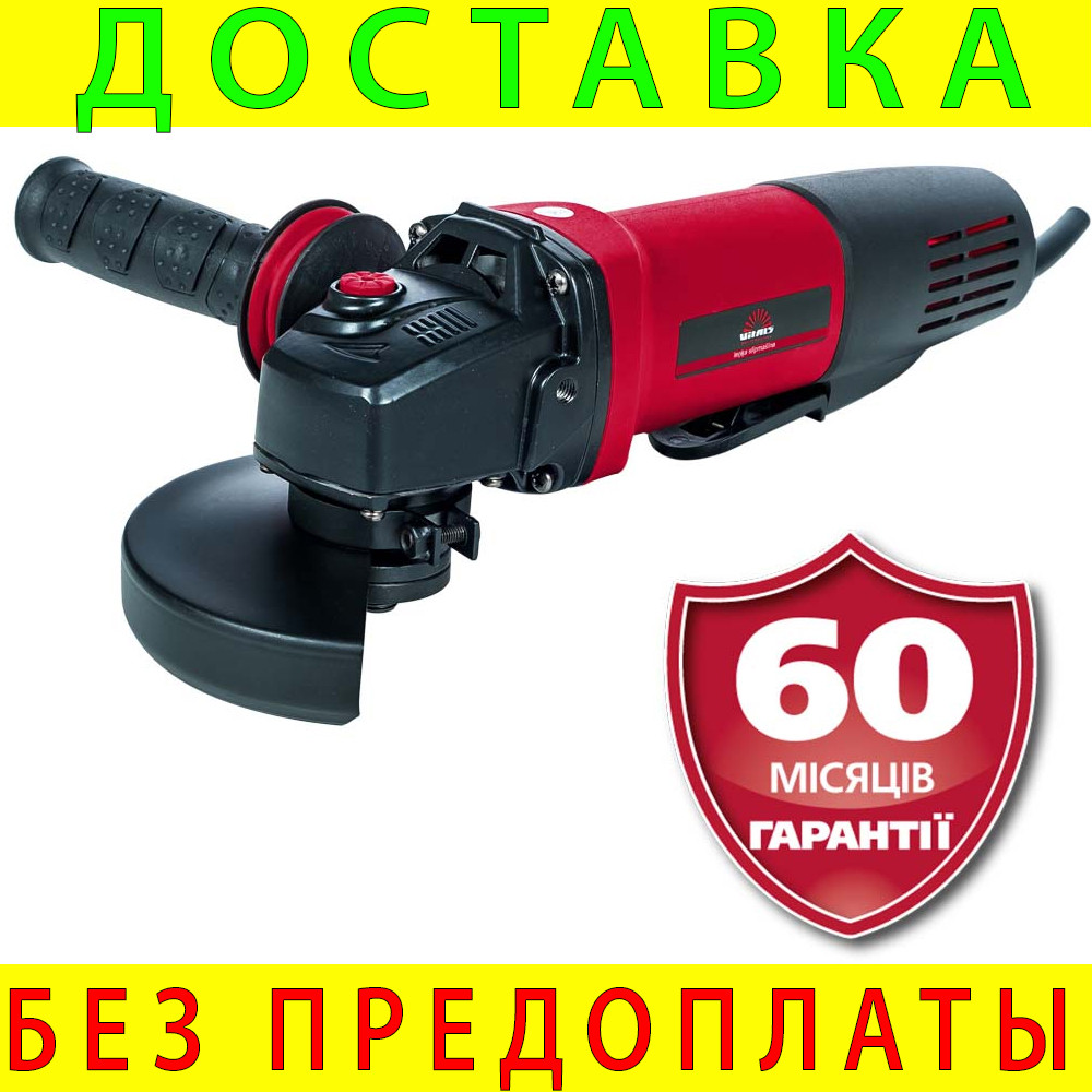 КШМ Vitals Professional Ls1211DU