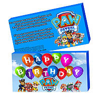 Шоколадка З днем народження щенячий патруль