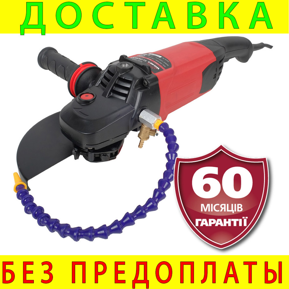 УШМ Vitals Professional Ls2326DUq stone cutting+