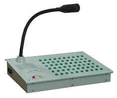 Комплекс переговорний для лікувальних установ КПЛ-01