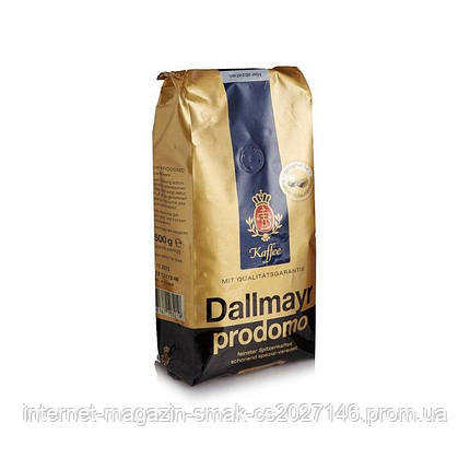 Свіжозмелений Кави Dallmayr Prodomo, на вагу, фото 2