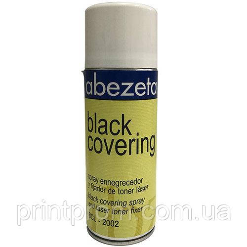 Зачорнювач тонера Abezeta (400 мл)