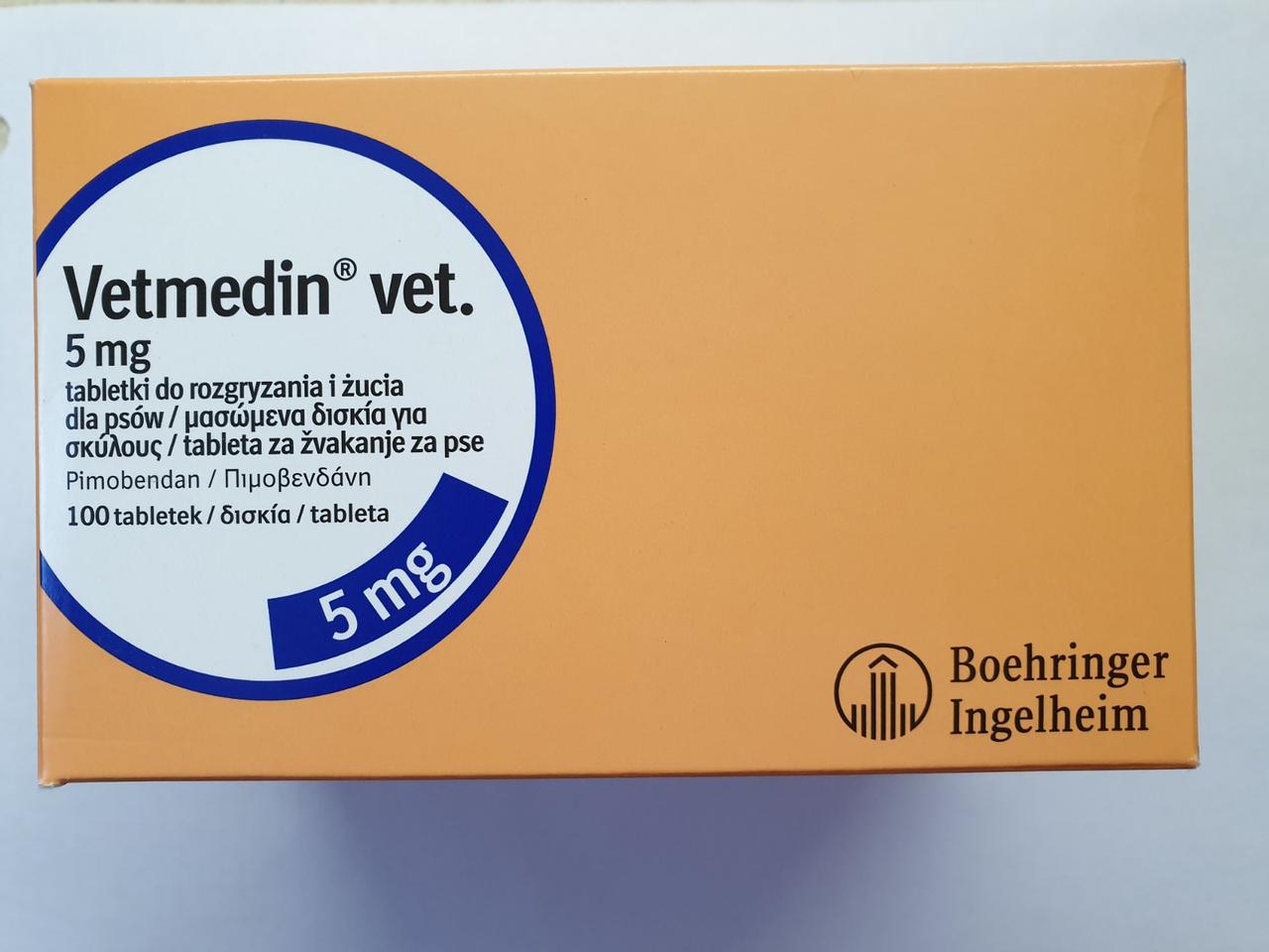 Ветмедин 5 мг 10 таб Vetmedin (Ветмедін)