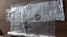 Плівка гідроізоляційна Strotex PP110 1.5x50 м, фото 2