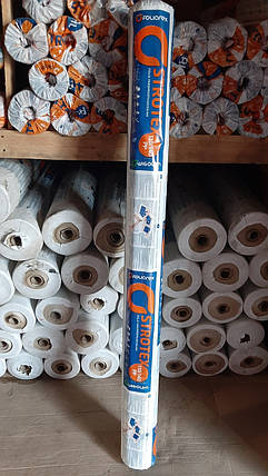 Плівка гідроізоляційна Strotex PP110 1.5x50 м, фото 1