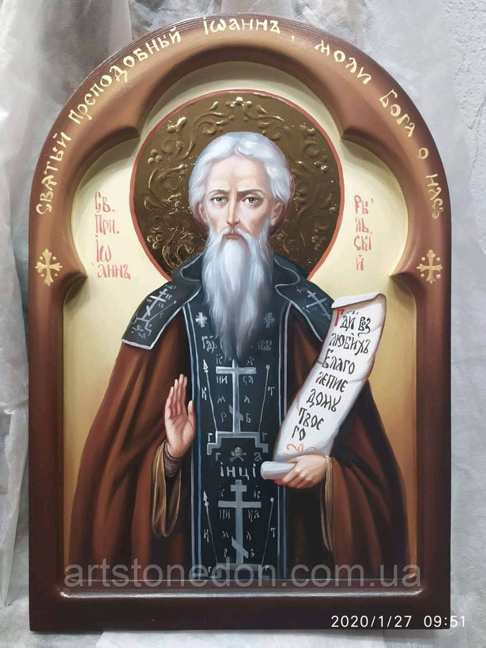 Икона писаная Преподобный Иоанн Рыльский - фото 1 - id-p1115954735