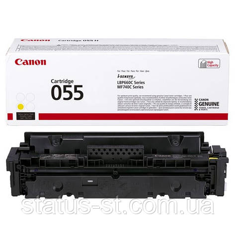Заправка картриджа Canon 055 yellow для принтера i-sensys MF742Cdw, MF744Cdw, MF746Cx, LBP663Cdw, LBP664Cx, фото 1