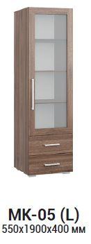 Вітрина з ящиками МК-05 (Максі меблі) 550х400х1900 мм